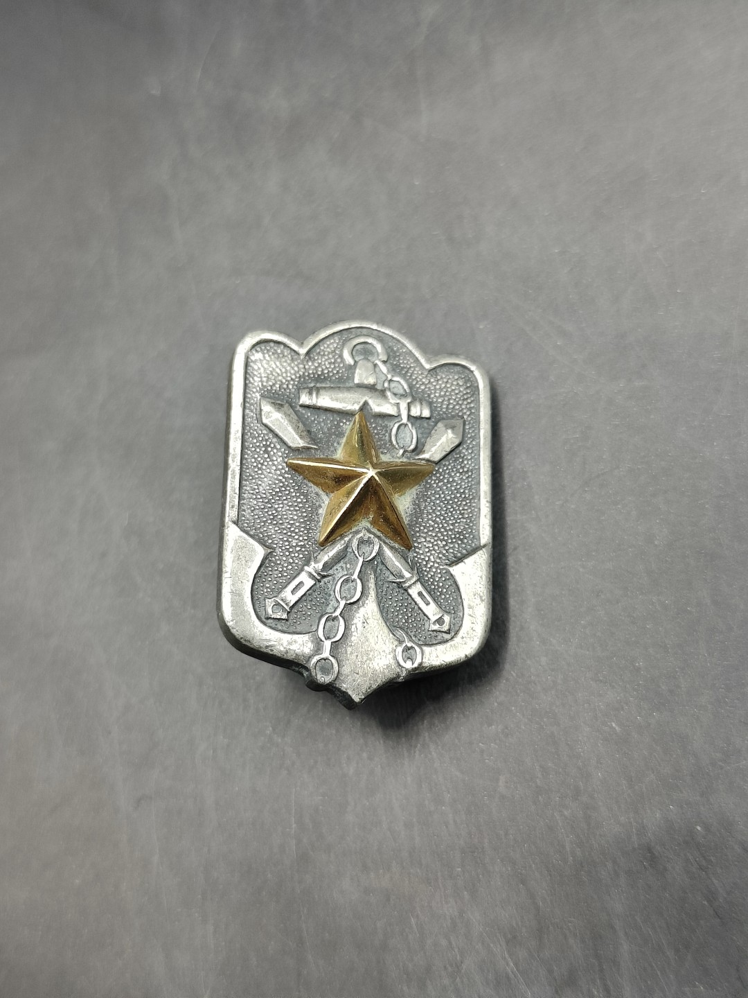 全场0元起拍 第43期 咸鱼国勋章拍卖专场 4月2日（周日）下午6：00开始 日本二战时期 帝国在乡军人会徽章