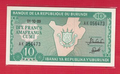 布隆迪10法郎 1989年 年份少 非洲纸币 实物图 UNC - 布隆迪10法郎 1989年 年份少 非洲纸币 实物图 UNC