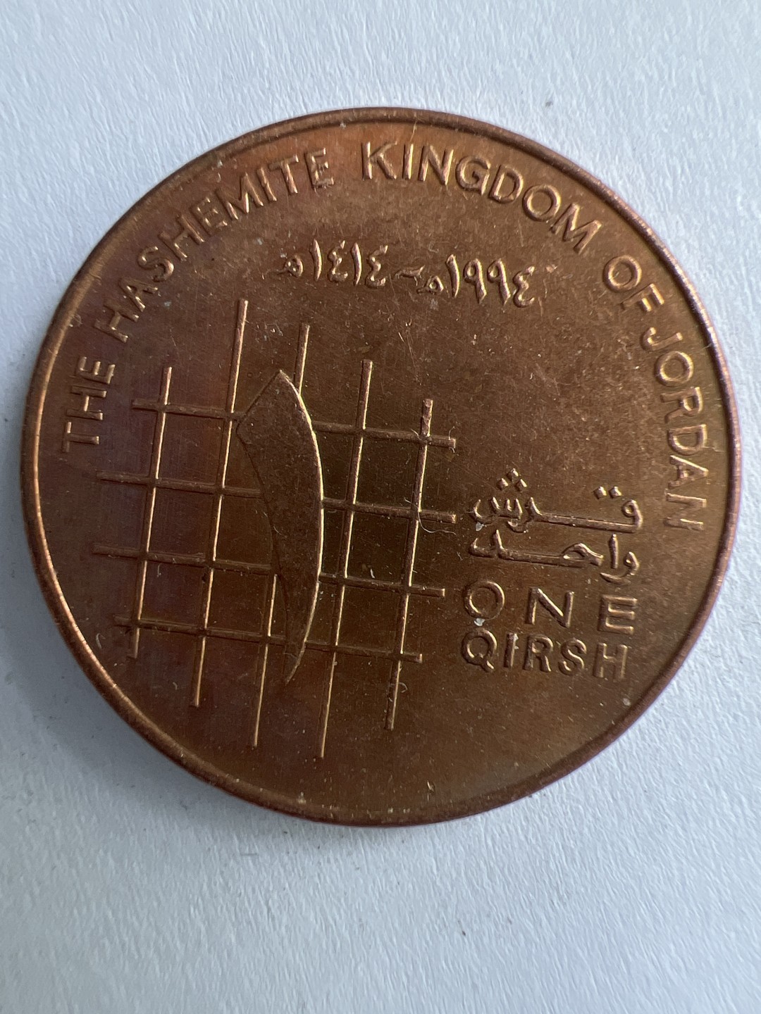 泡泡堂微拍第一 一 二幕硬币捡漏可累计专场👿👿，累计满二十元包邮，接受代拍业务 约旦1奇尔斯