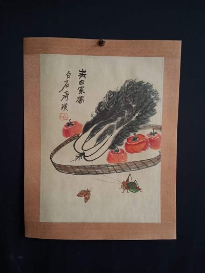 齐白石镜心9幅，画心尺寸42/31 - 齐白石镜心9幅，画心尺寸42/31