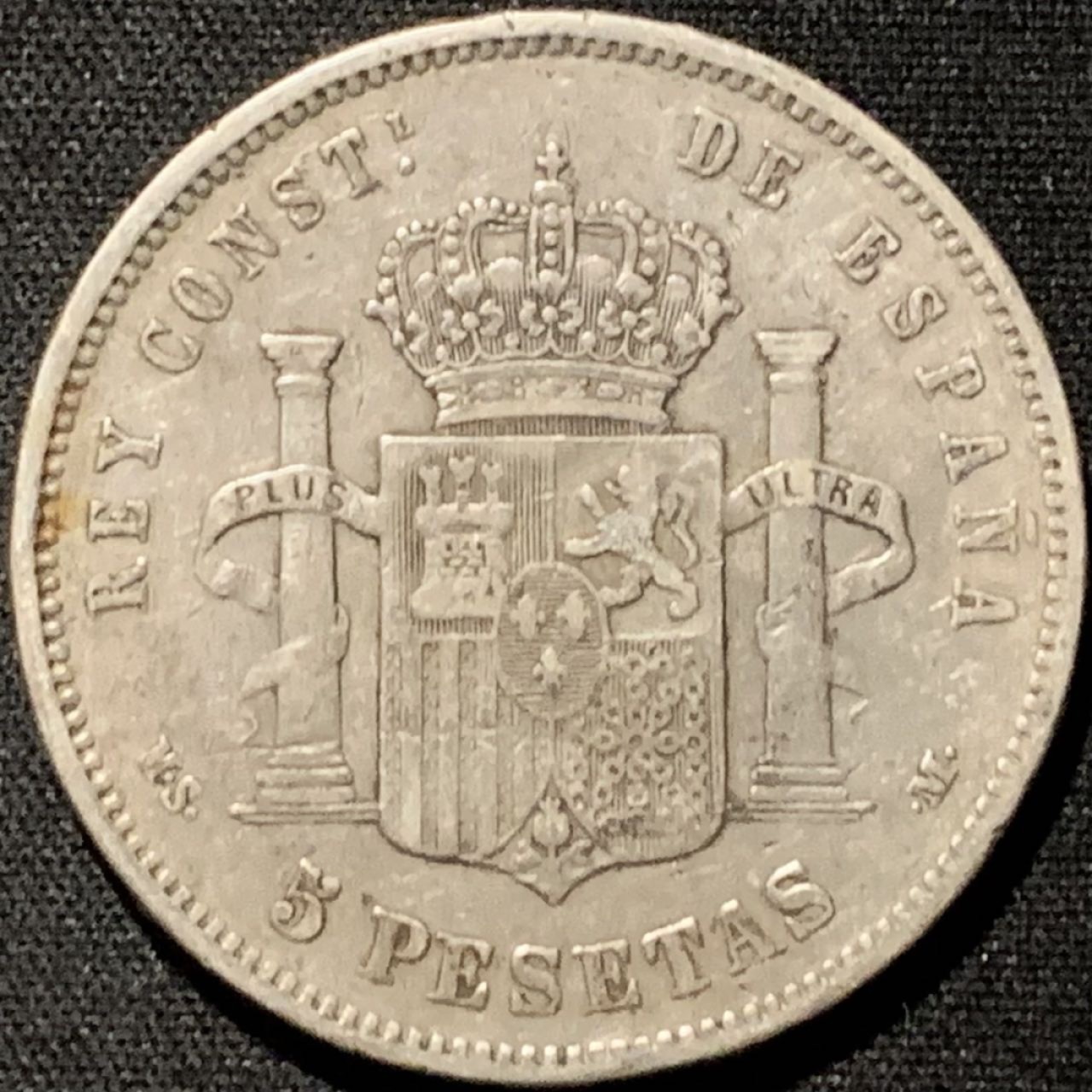 紫瑗钱币——第317期拍卖 西班牙 1884年 阿方索十二世 5比塞塔 25克 0.9银