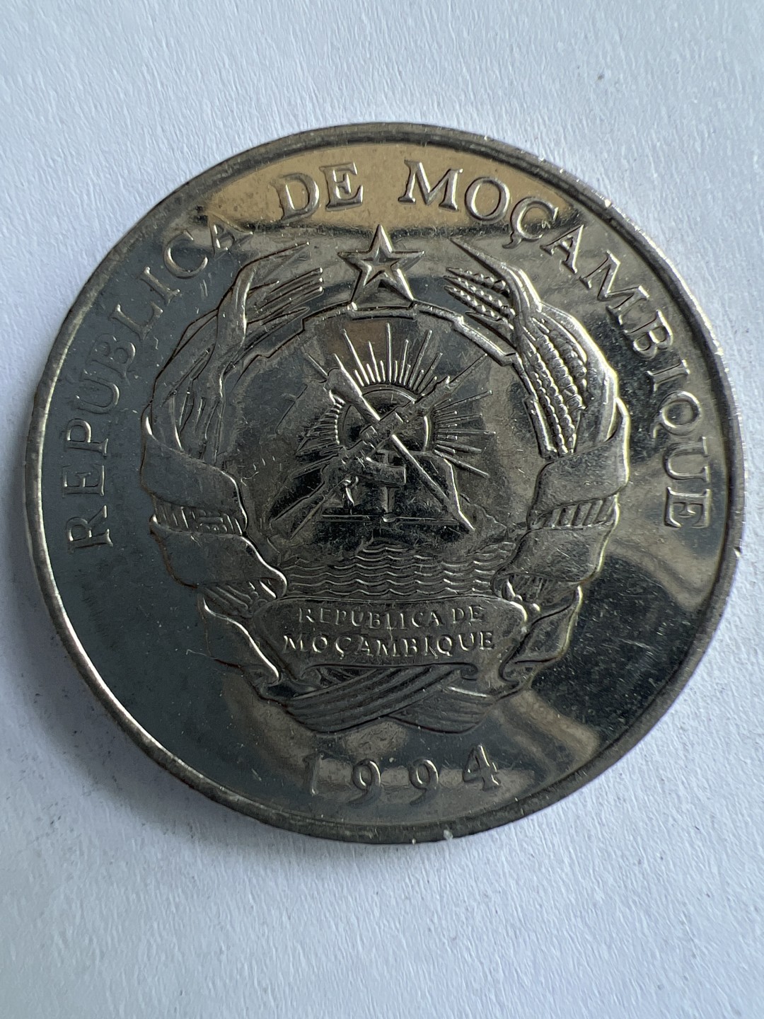 泡泡堂微拍第一 一 二幕硬币捡漏可累计专场👿👿，累计满二十元包邮，接受代拍业务 莫桑比克500梅蒂卡尔