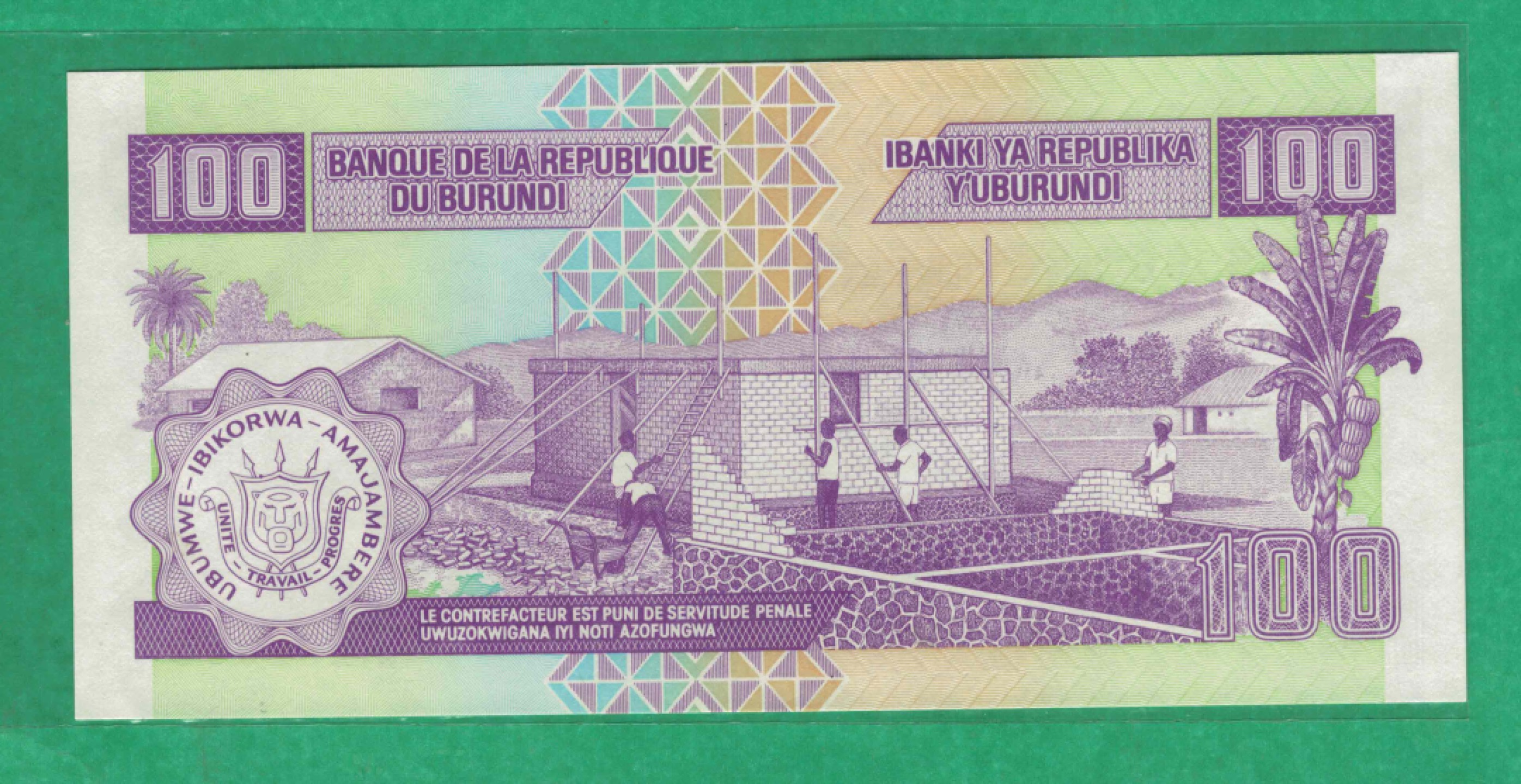 布隆迪100法郎 2006年 无47 年份少 非洲纸币 实物图 UNC