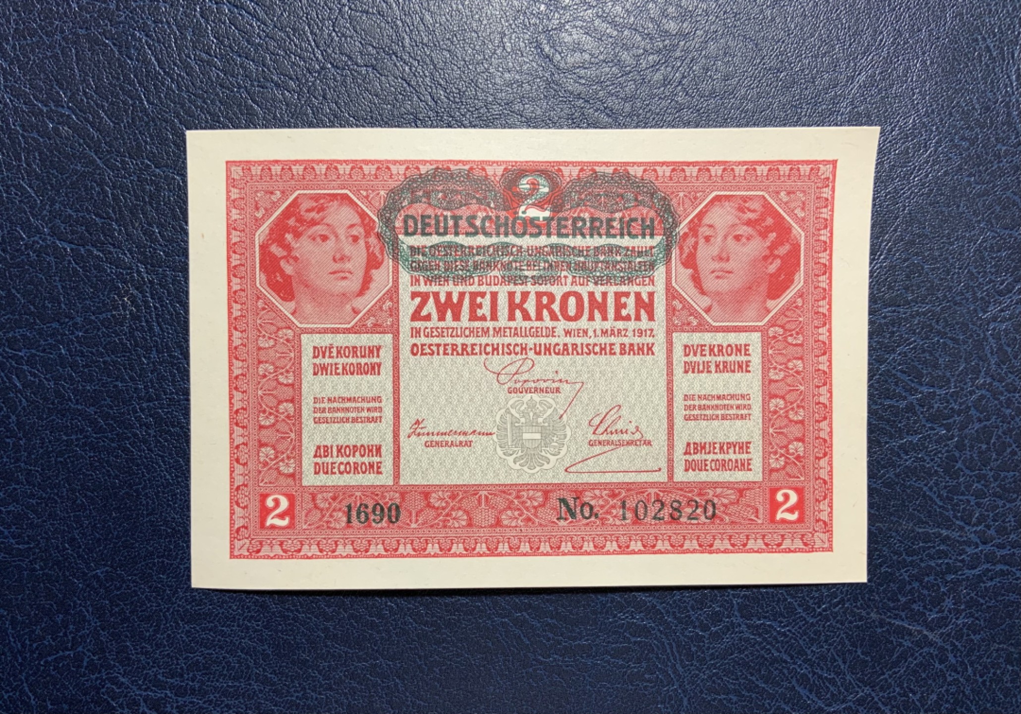 收藏联盟Quantum Auction 第246期拍卖 奥匈帝国1916年2克朗 品相全新UNC