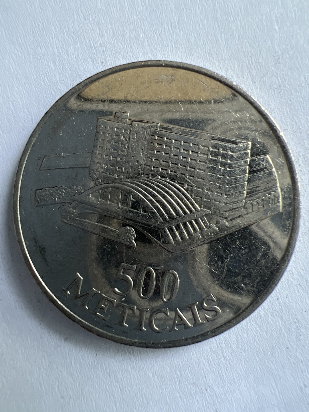 泡泡堂微拍第一 一 二幕硬币捡漏可累计专场👿👿，累计满二十元包邮，接受代拍业务 莫桑比克500梅蒂卡尔