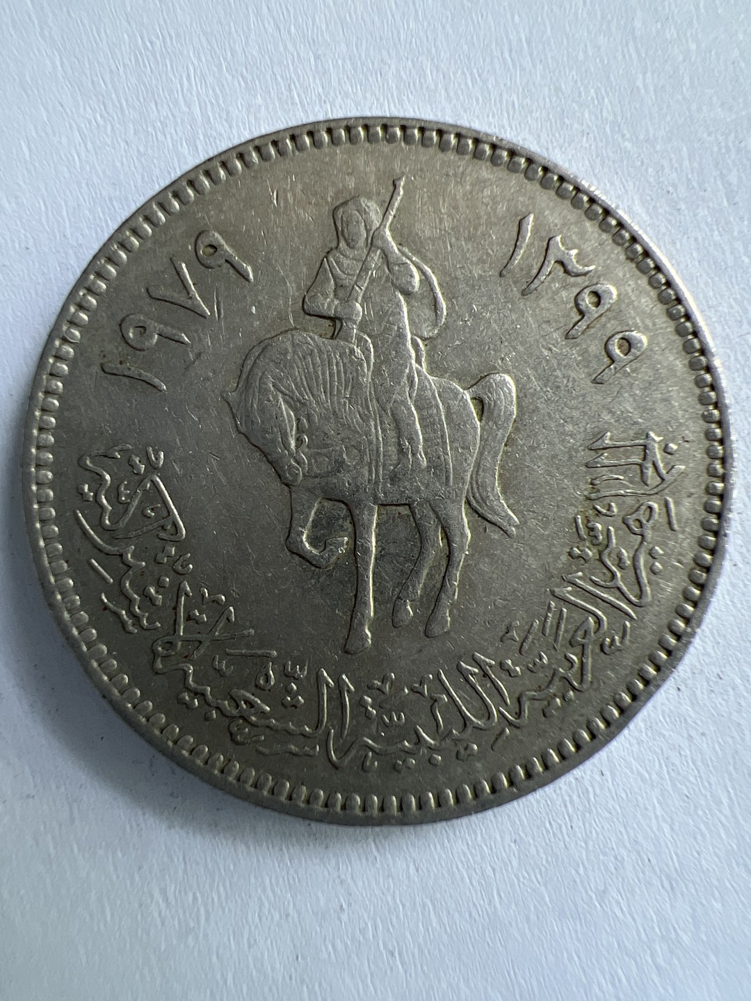 泡泡堂微拍第一 一 二幕硬币捡漏可累计专场👿👿，累计满二十元包邮，接受代拍业务 利比亚100迪拉姆