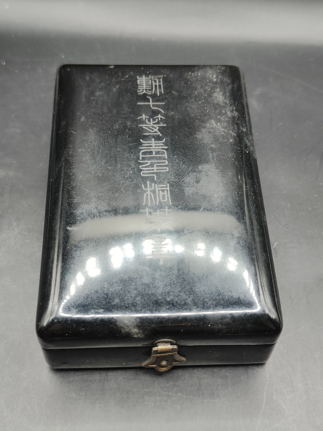 全场0元起拍 第43期 咸鱼国勋章拍卖专场 4月2日（周日）下午6：00开始 日本二战时期七等青叶银制带盒