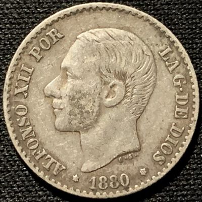 紫瑗钱币——第262期拍卖 - 西班牙 1880年 阿方索十二世 50分 2.5克 0.835银