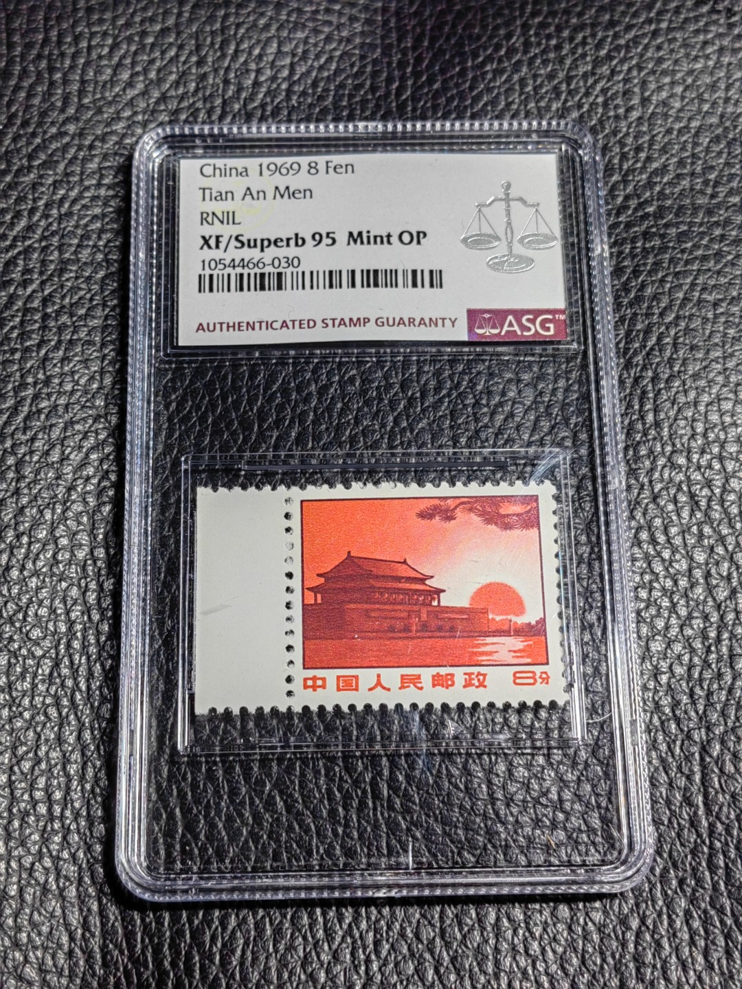洪涛臻品批发群  精选邮票限时拍卖第二百四十二期 【精品95冠军分】普无号 红太阳  一枚 ASG95OP 冠军分，配套必备，95分非常难得，普无号95套拍卖成交价1万四五，每一枚95分都值得珍惜