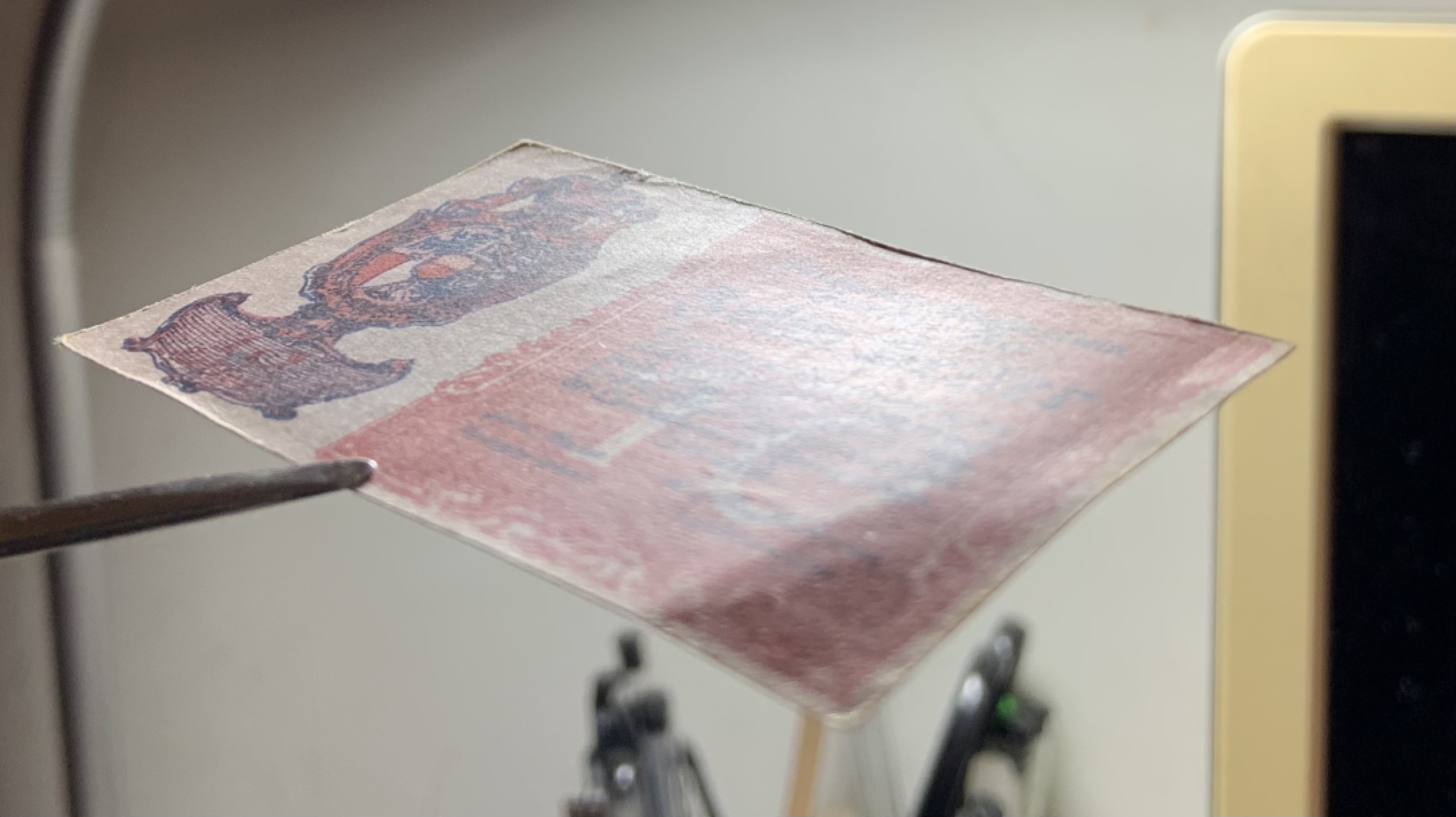 收藏联盟Quantum Auction 第246期拍卖 列支敦士登1920年10，20，50海勒 品相UNC- 细节如图
