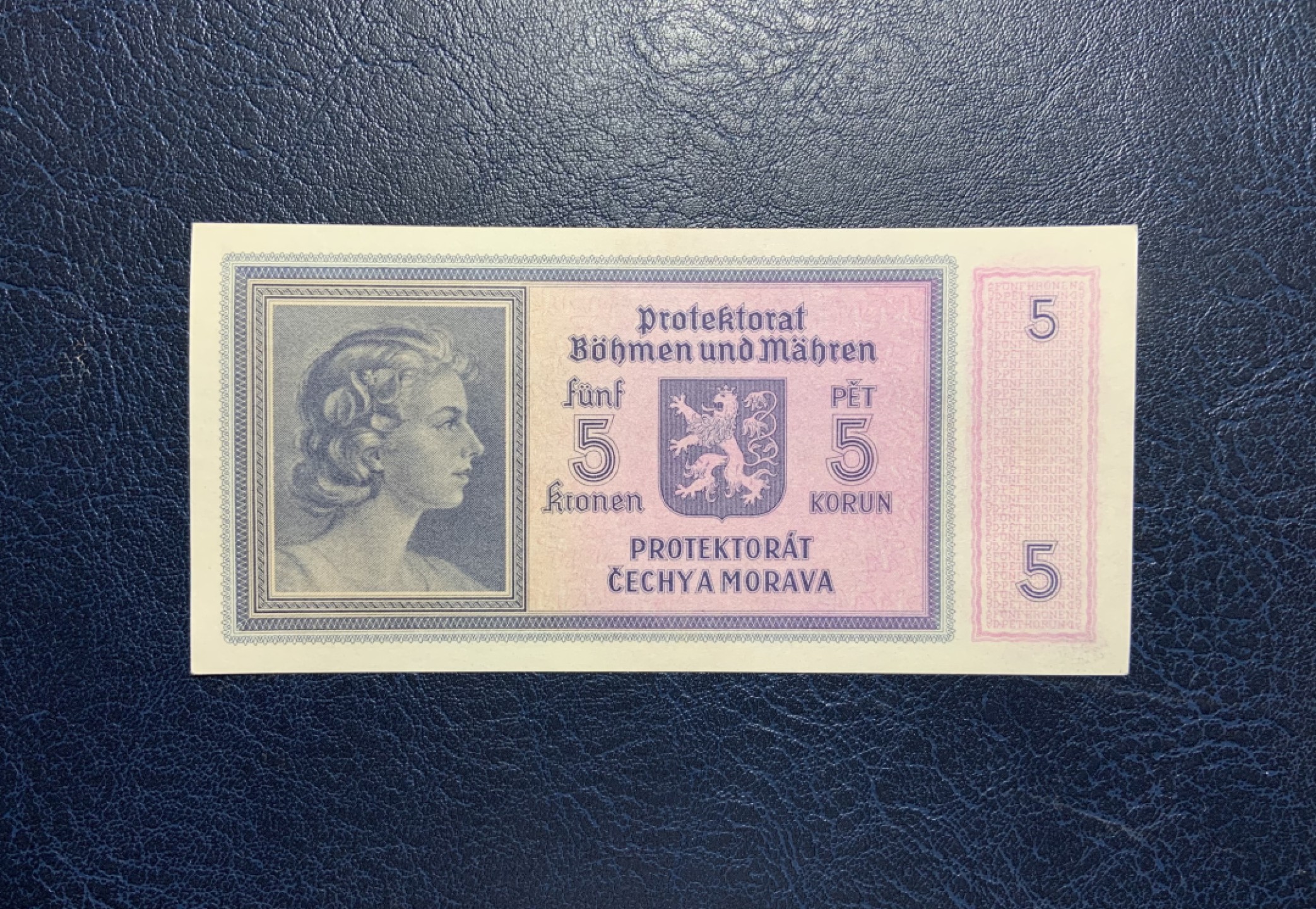 收藏联盟Quantum Auction 第246期拍卖 波西米亚和摩拉维亚1942年5克朗 品相UNC 少见实票 东欧美女