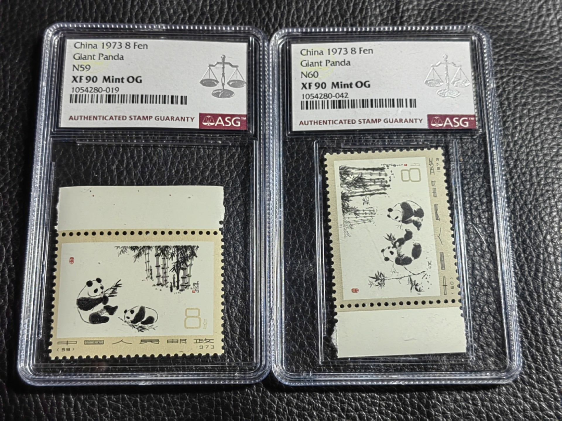 洪涛臻品批发群  精选邮票限时拍卖第二百二十四期 编号精品 熊猫N59，60 两枚 新  ASG90高分OG，一手出分，配套必备，编号精品票，自己配套价格更优惠，喜欢不要错过
