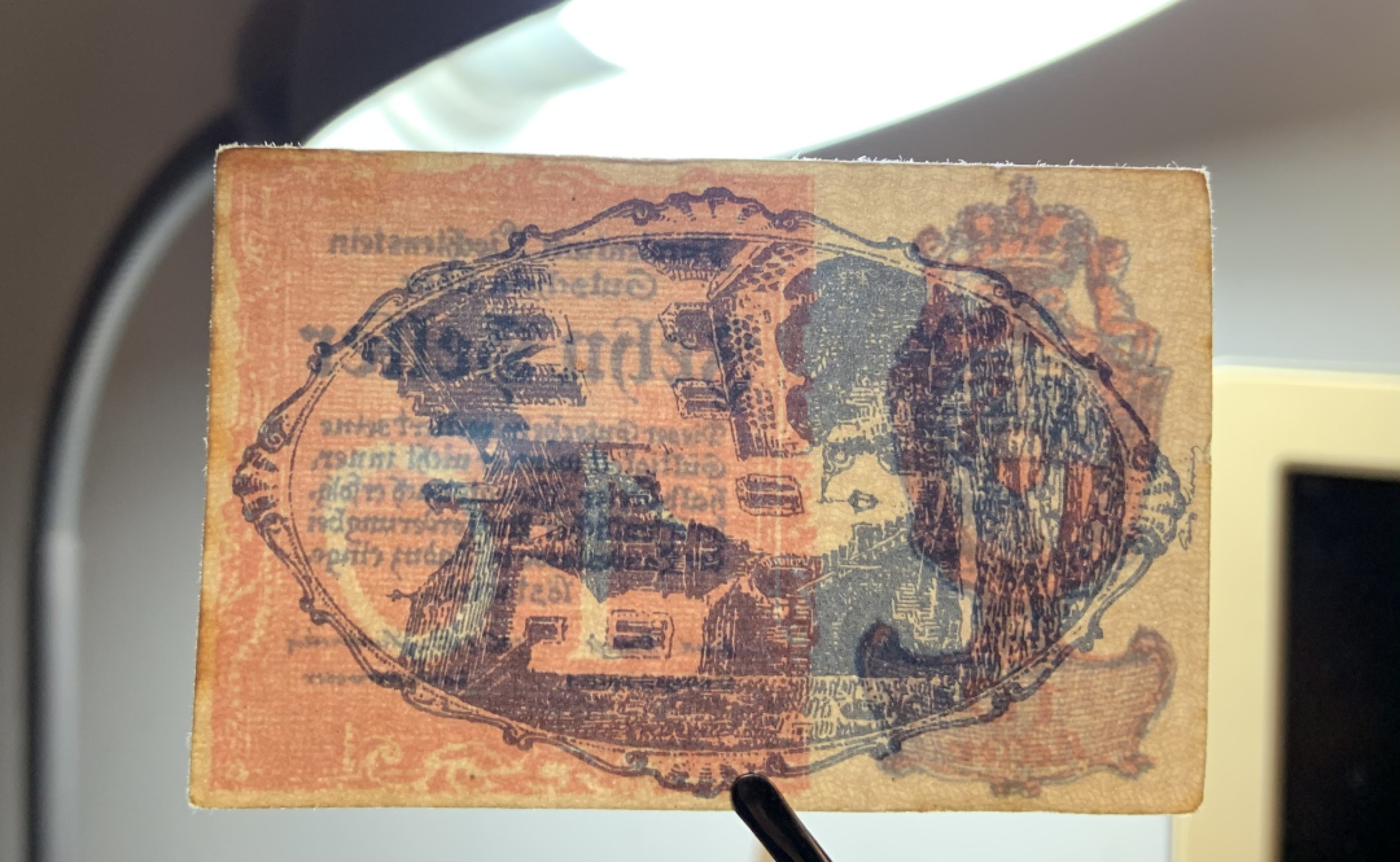 收藏联盟Quantum Auction 第246期拍卖 列支敦士登1920年10，20，50海勒 品相UNC- 细节如图