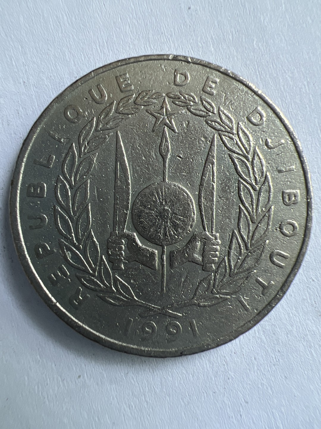 泡泡堂微拍第一 一 二幕硬币捡漏可累计专场👿👿，累计满二十元包邮，接受代拍业务 吉布提100法郎