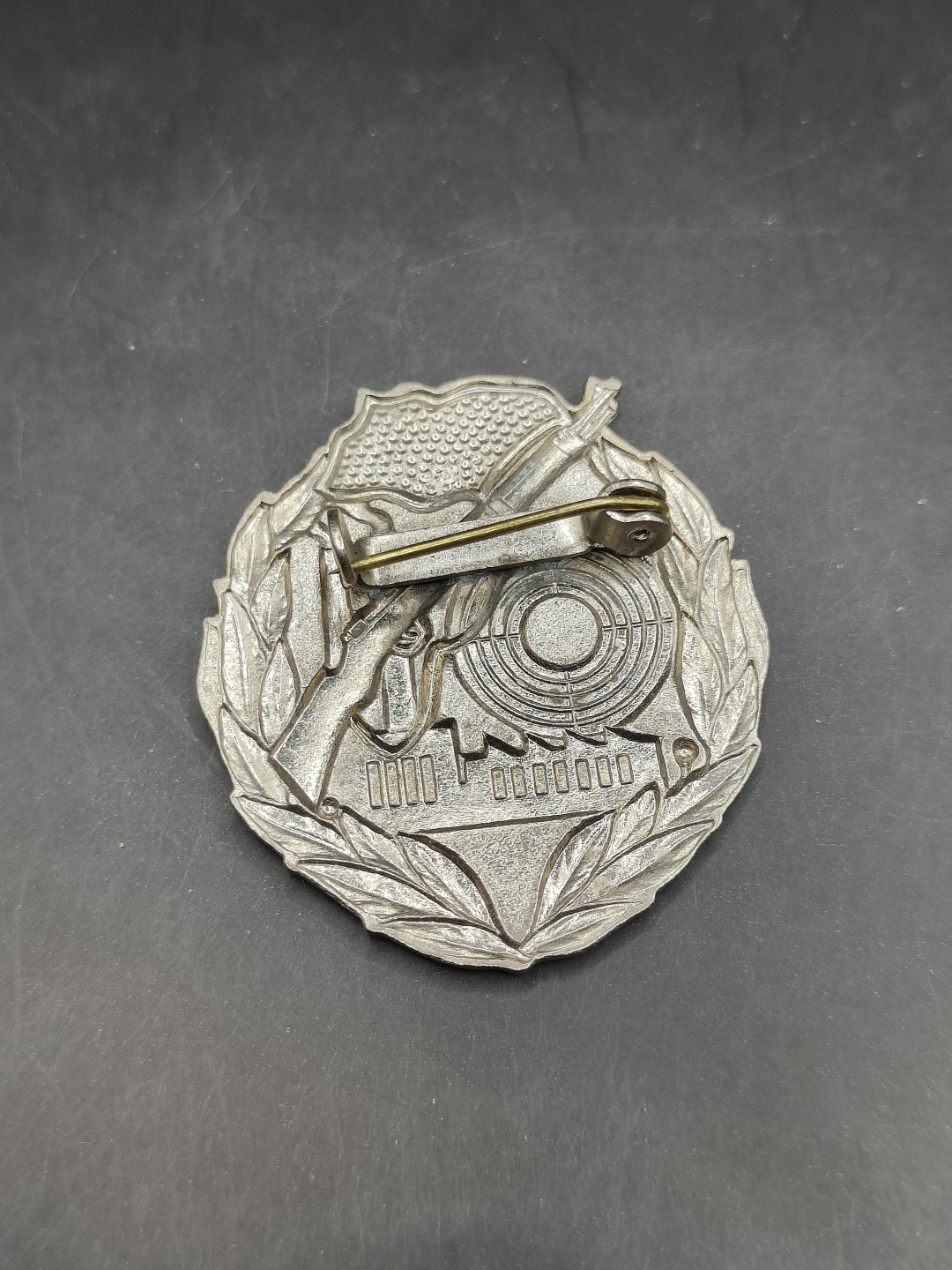 全场0元起拍 第43期 咸鱼国勋章拍卖专场 4月2日（周日）下午6：00开始 东德工战队银级射击技能章