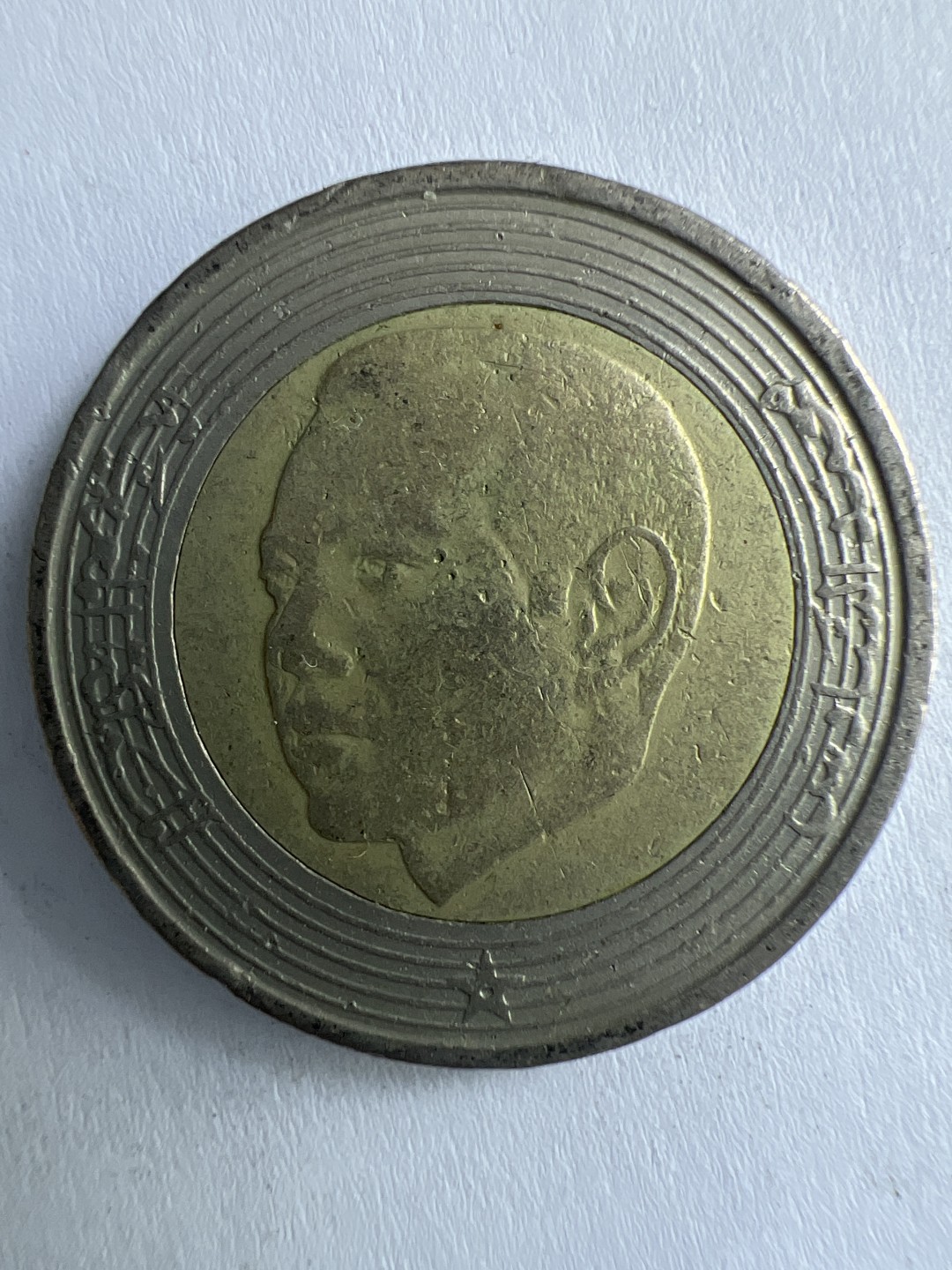 泡泡堂微拍第一 一 二幕硬币捡漏可累计专场👿👿，累计满二十元包邮，接受代拍业务 摩洛哥5迪拉姆 双色币