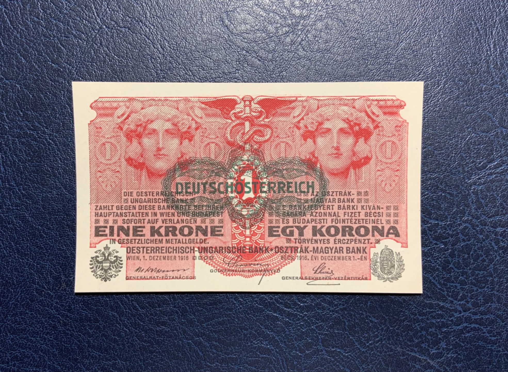 收藏联盟Quantum Auction 第246期拍卖 奥匈帝国1916年2克朗 品相全新UNC