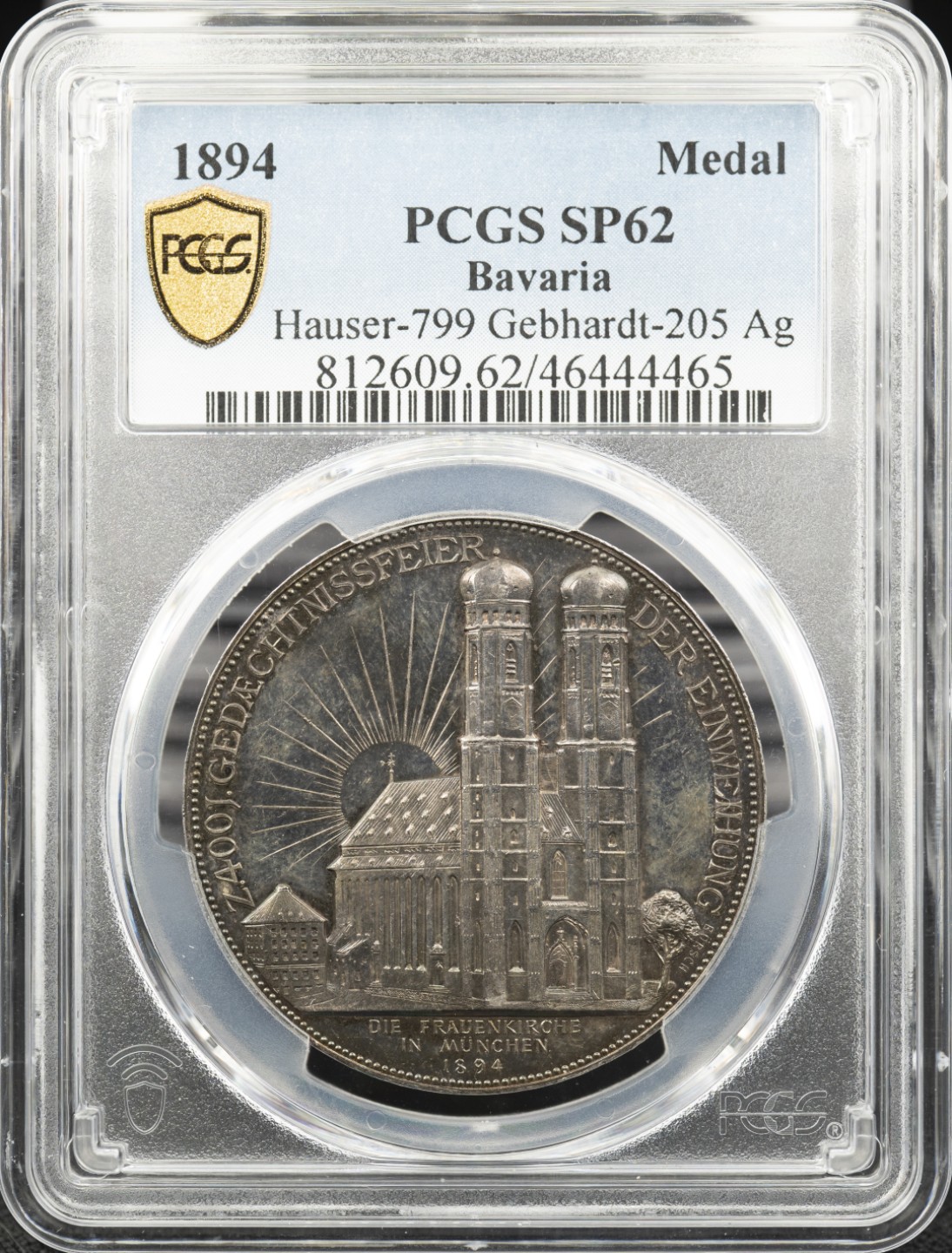 万国钱币拍卖第005期 1894年德国巴伐利亚慕尼黑双塔教堂圣母抱婴大银章，原味五彩包浆，尺寸大而厚重的经典品种