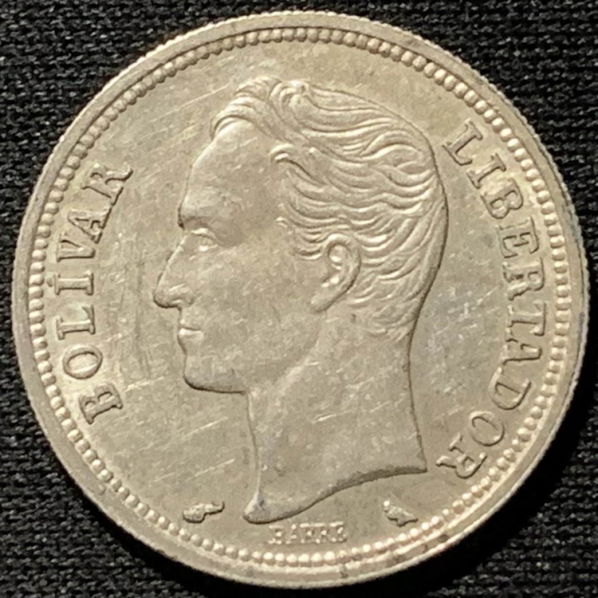 紫瑗钱币——第262期拍卖 委内瑞拉 1965年 1玻利瓦尔 5克 0.835银