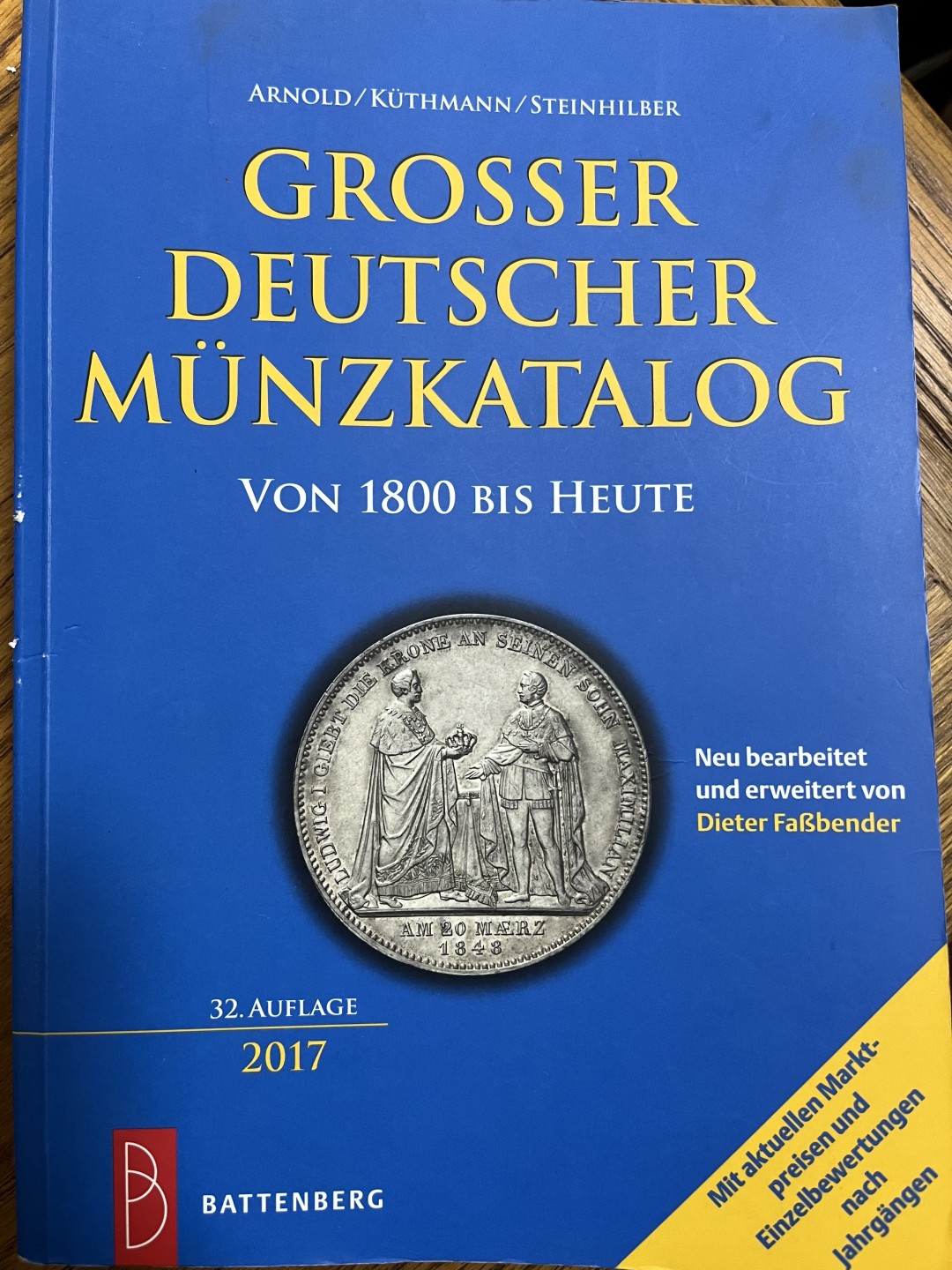 万国钱币拍卖第005期 2017版巴腾贝格目录，德系玩家必备工具书，九五新品相（书籍较重请注意运费到付）