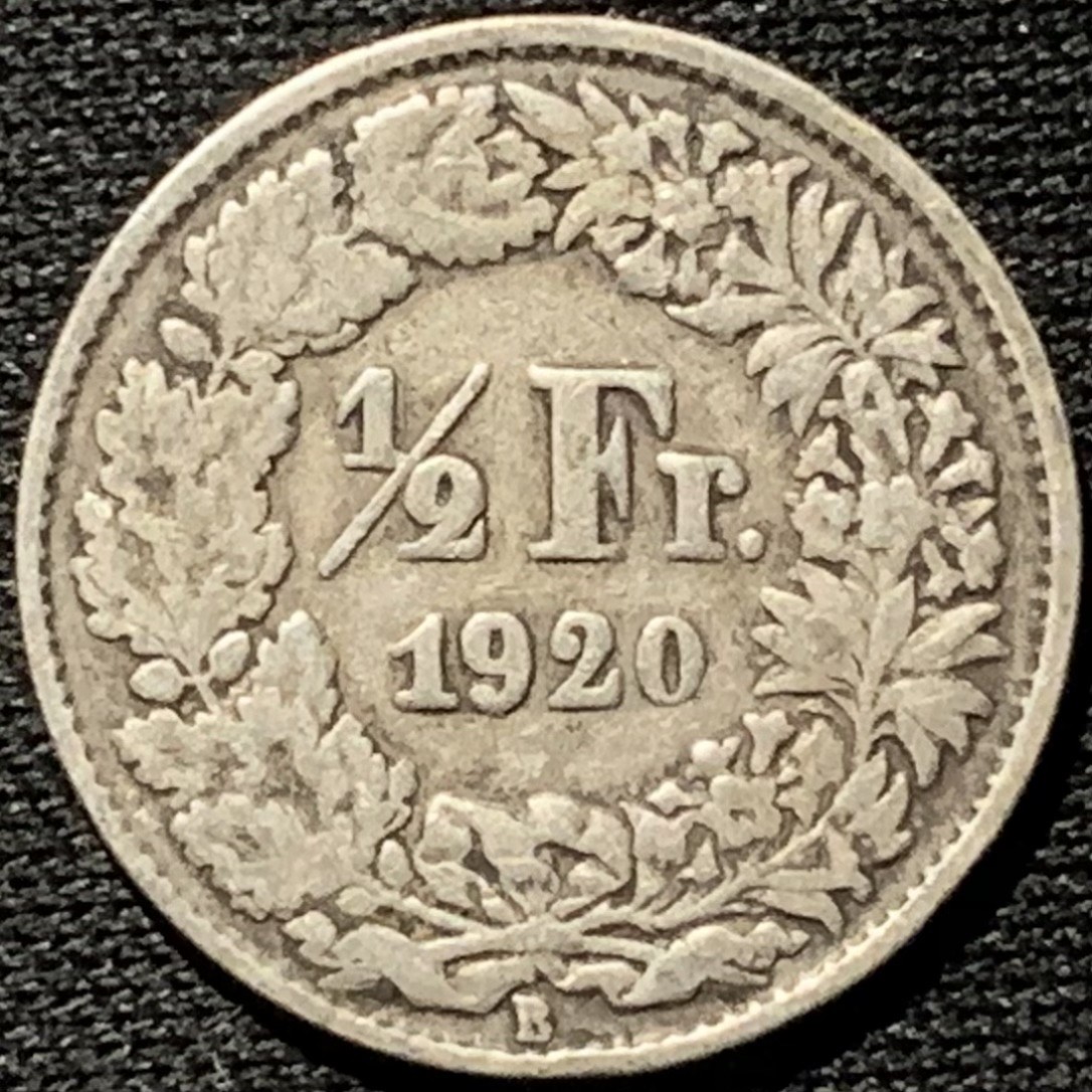 紫瑗钱币——第262期拍卖 瑞士 1920年 赫尔维蒂亚 1/2法郎 2.5克 0.835银