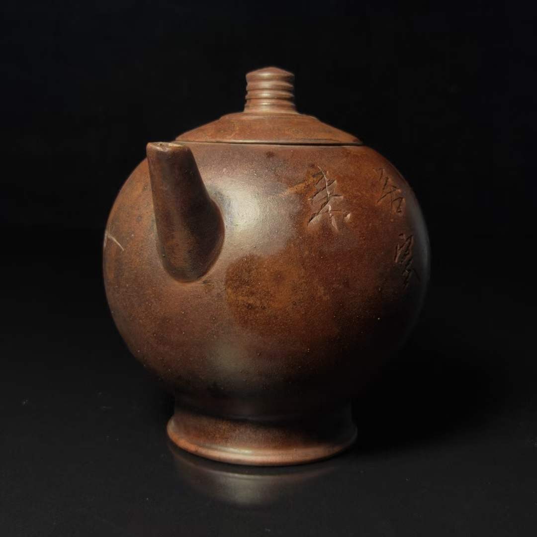 黄玉麟紫砂壶一把，单孔