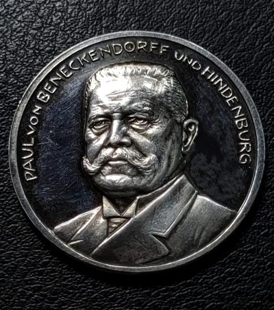 1925年德国兴登堡总统选举纪念银章（重14.47g左右） - 1925年德国兴登堡总统选举纪念银章（重14.47g左右）