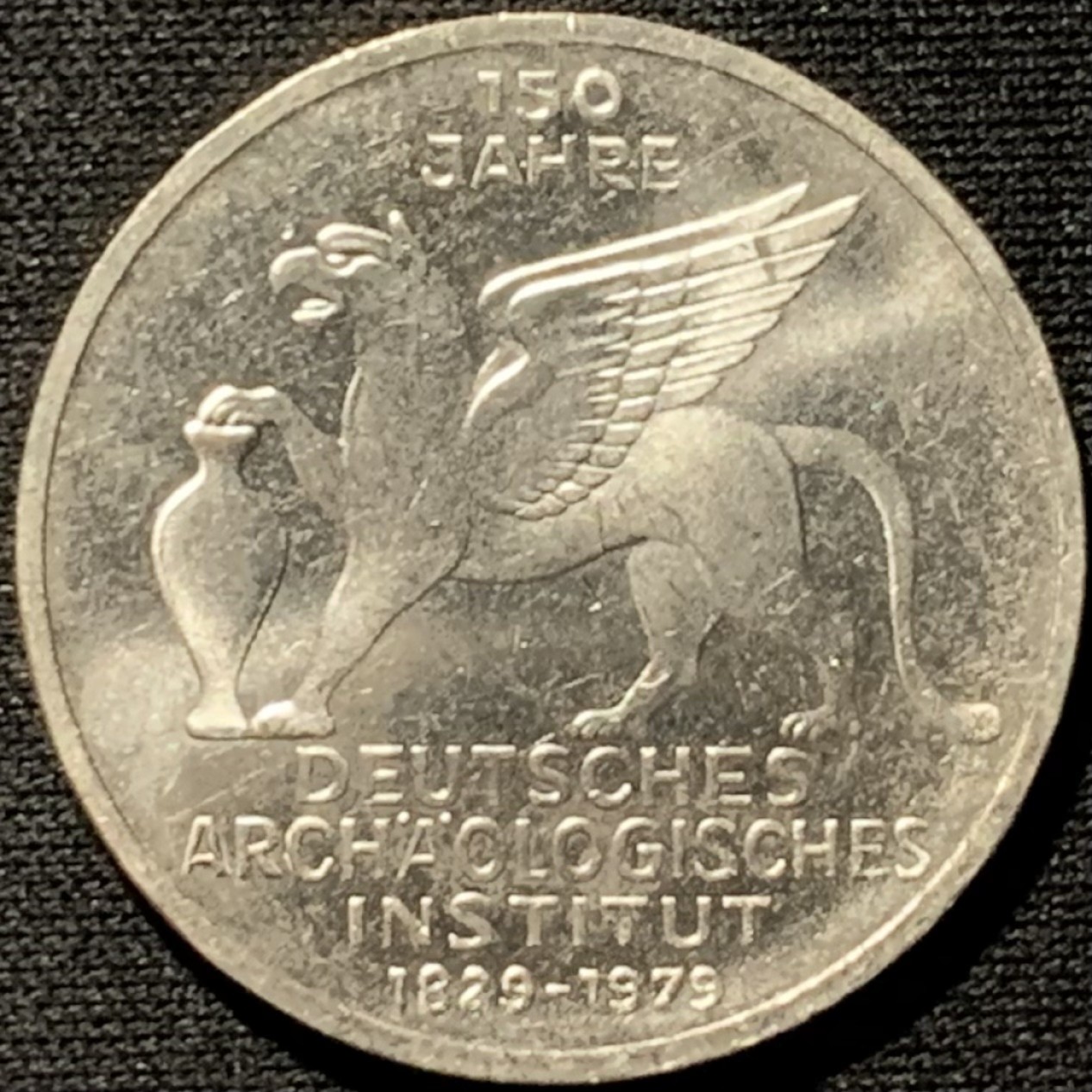 紫瑗钱币——第262期拍卖 联邦德国 1979年 D厂 德国考古学会诞辰125周年 5马克 11.2克 0.625银 UNC