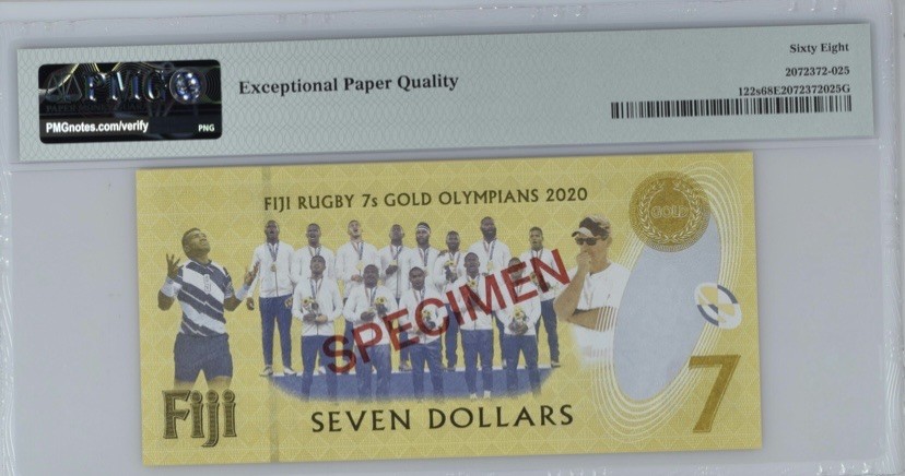 收藏联盟Quantum Auction 第245期拍卖  斐济2020年7元奥运橄榄球夺冠纪念钞样票 PMG68 全同号8样票 高分稀少