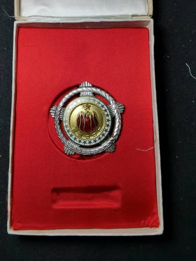 盛世勋华——号角文化勋章邮票模型专场拍卖第98期 - 南斯拉夫二级兄弟团结与友谊勋章 早期5火炬版 银制带银标 带盒 编号40xx70