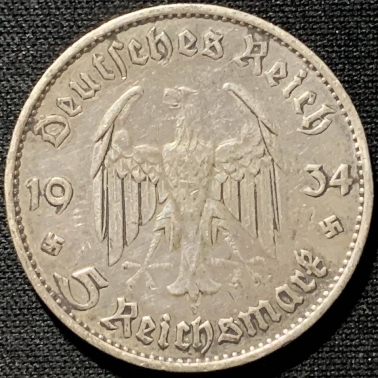 紫瑗钱币——第262期拍卖 德国 1934年 D版 波茨坦教堂 5马克 13.9克 0.9银