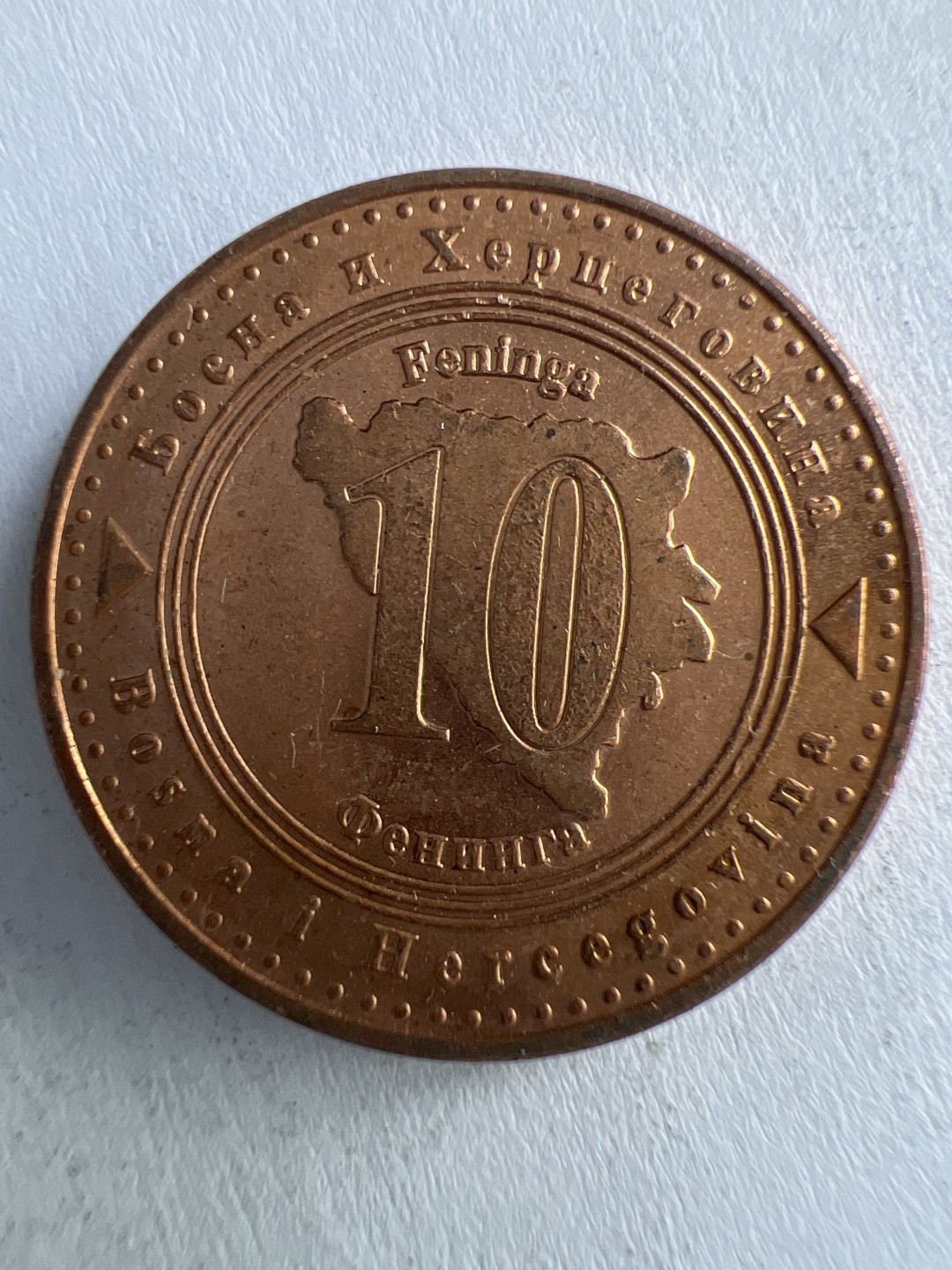 泡泡堂微拍第一 一 二幕硬币捡漏可累计专场👿👿，累计满二十元包邮，接受代拍业务 南斯拉夫10分