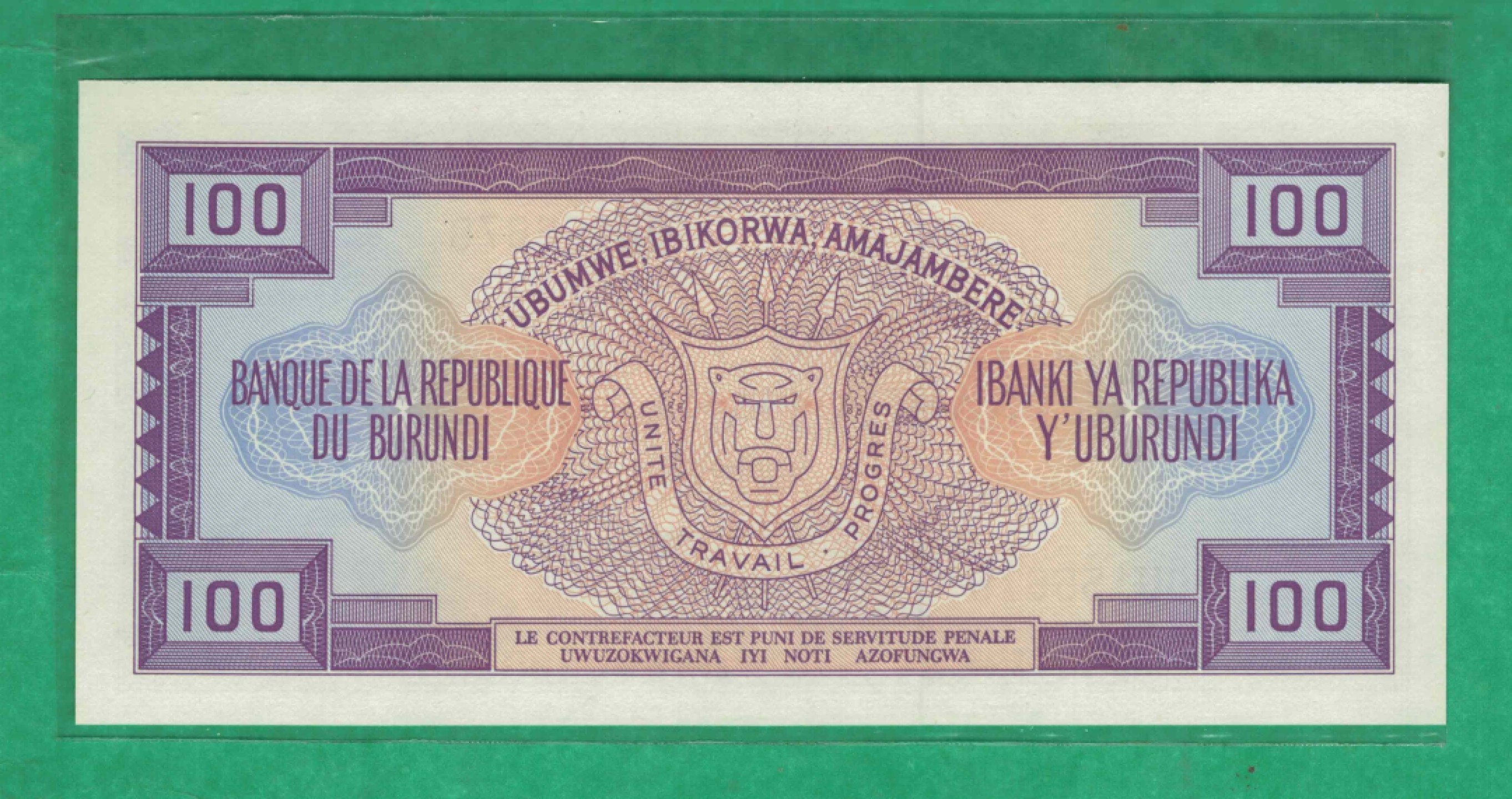 布隆迪100法郎 1993年5月1日版 P-29c 非洲纸币 实物图 UNC
