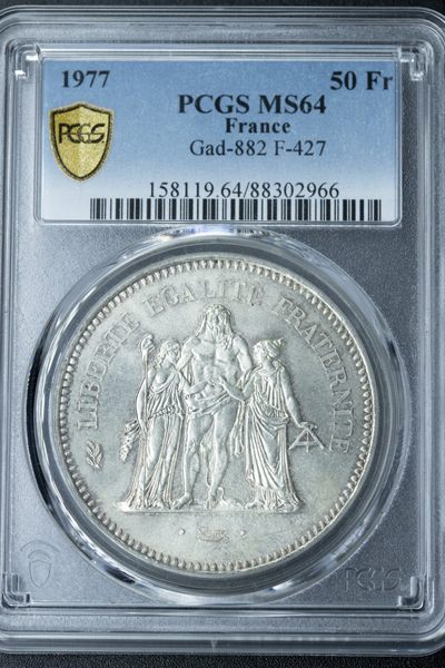火彩社NGC、PCGS评级币专场拍卖 无底0佣金 欧洲各国金银币等 - PCGS金盾 MS64 1977年 法国大力神50法郎银币