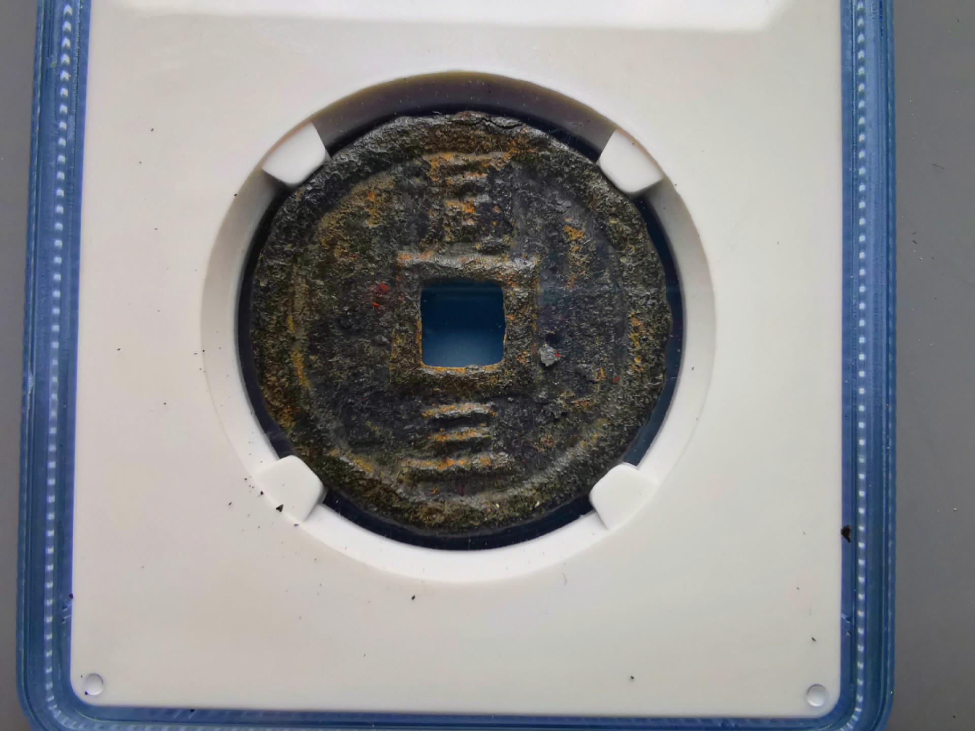 《崇甫堂》-PMG评级波兰纸钞VII