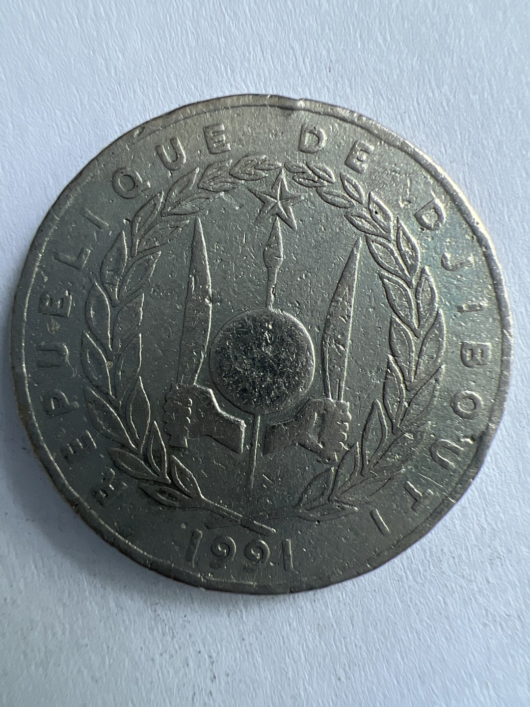 泡泡堂微拍第一 一 二幕硬币捡漏可累计专场👿👿，累计满二十元包邮，接受代拍业务 吉布提50法郎