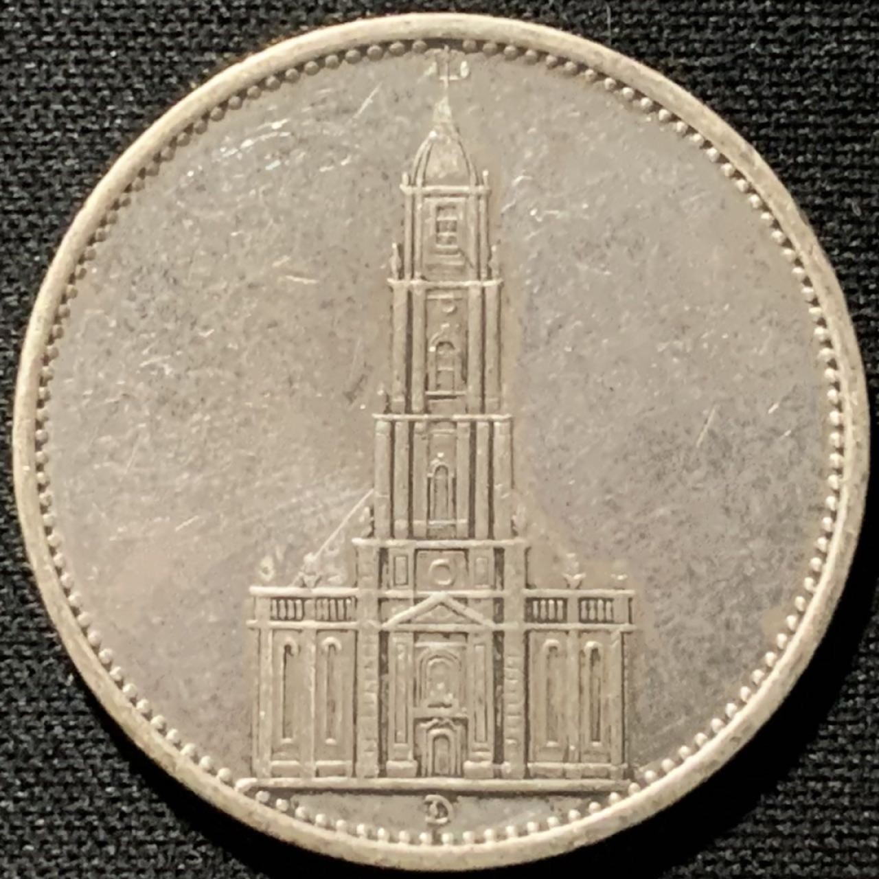 紫瑗钱币——第262期拍卖 德国 1934年 D版 波茨坦教堂 5马克 13.9克 0.9银