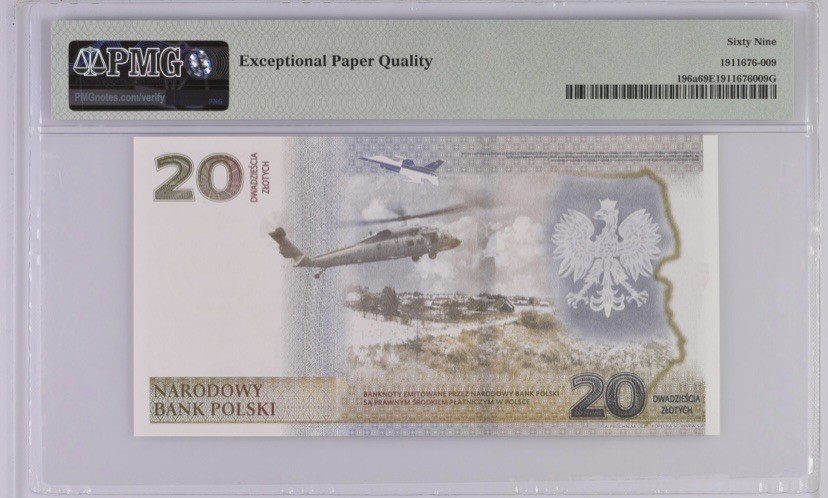收藏联盟Quantum Auction 第245期拍卖  波兰2022年20兹罗提纪念钞 PMG69 号码无4