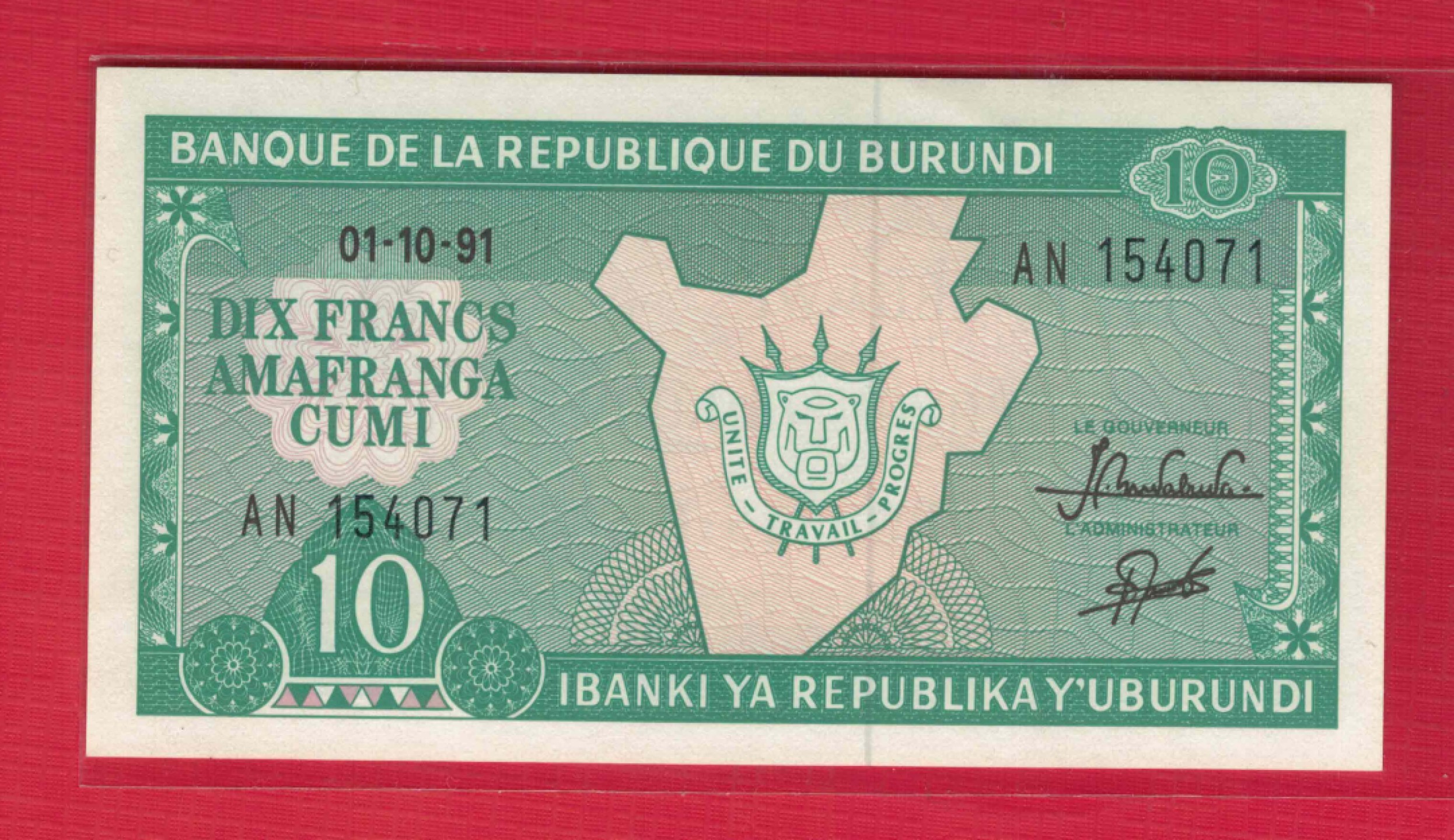 布隆迪10法郎 1991年 年份少 非洲纸币 实物图 UNC