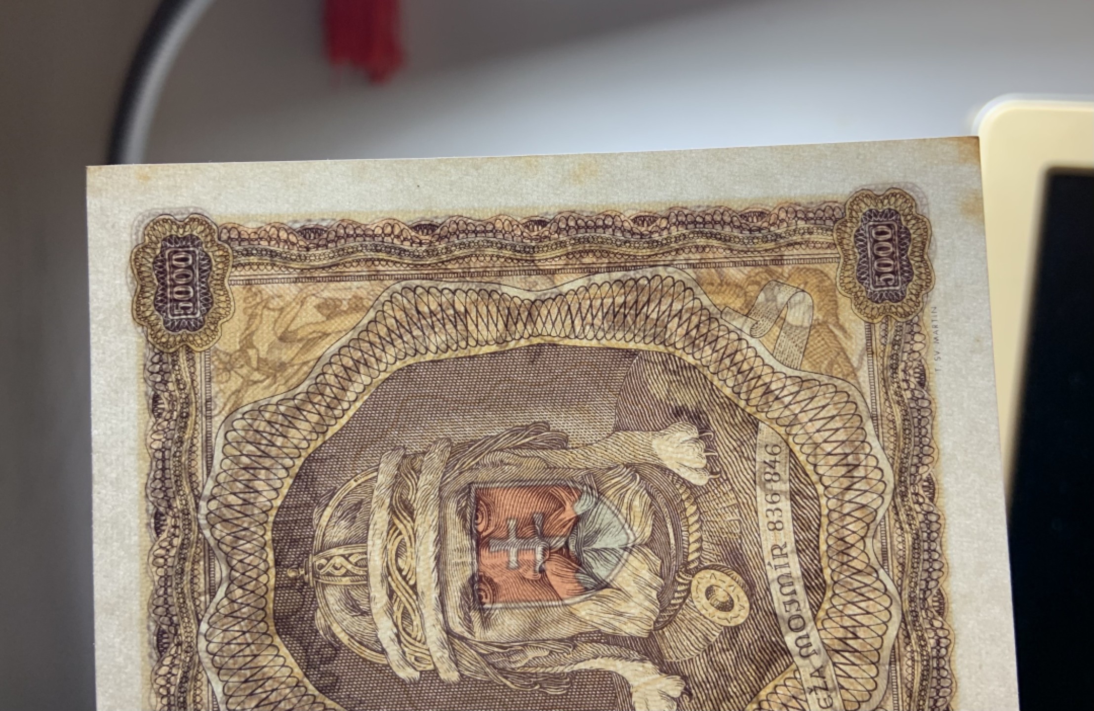 收藏联盟Quantum Auction 第246期拍卖 捷克斯洛伐克1944年5000克朗样票 品相UNC-  大摩拉维亚帝国缔造者