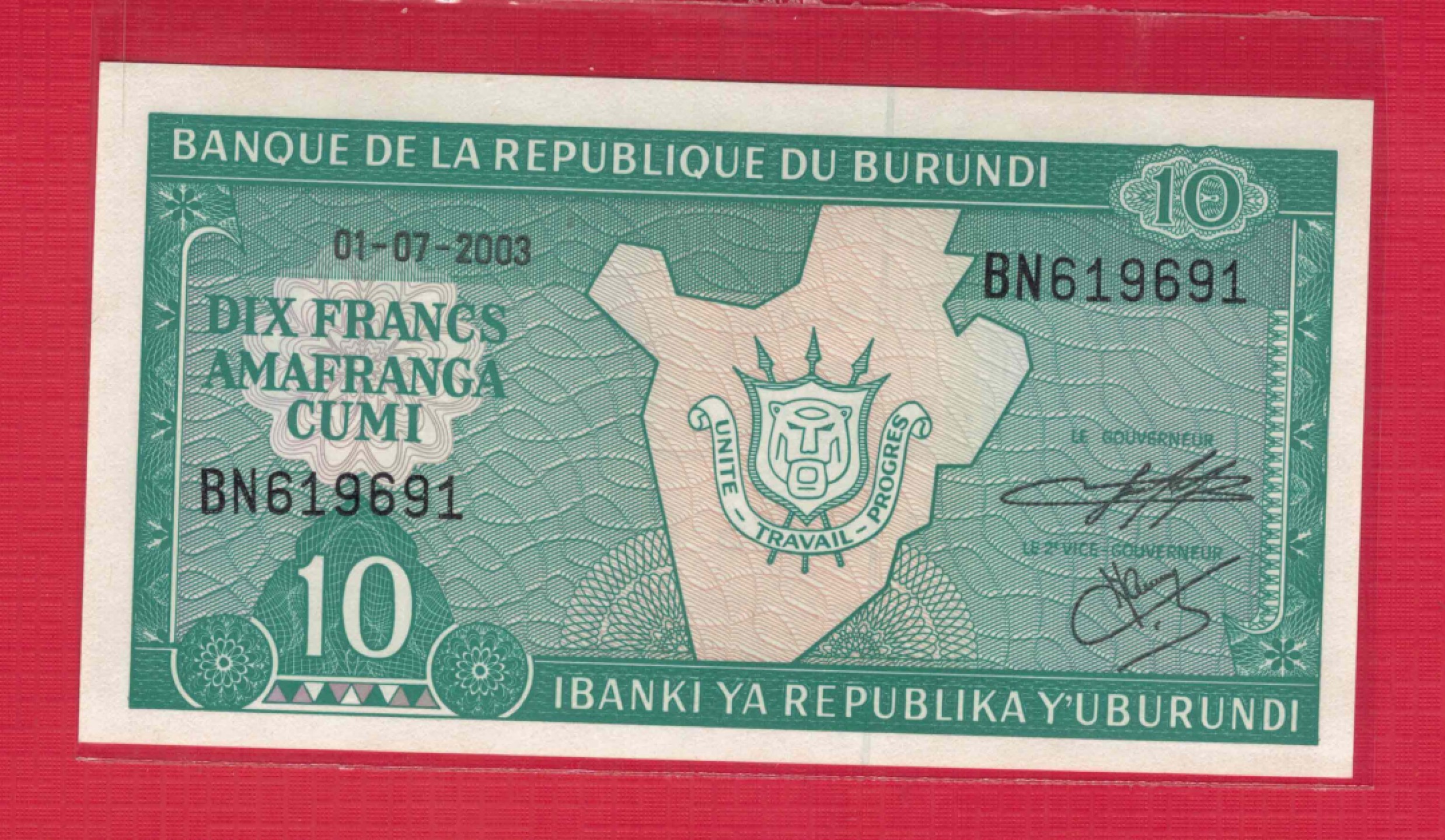 布隆迪10法郎 2003年 无47 非洲纸币 实物图 UNC