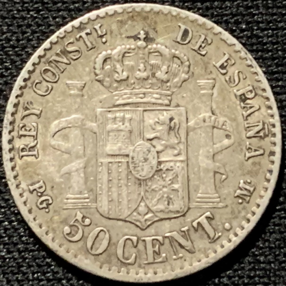 紫瑗钱币——第262期拍卖 西班牙 1892年 阿方索十三世 婴儿头 50分 2.5克 0.835银