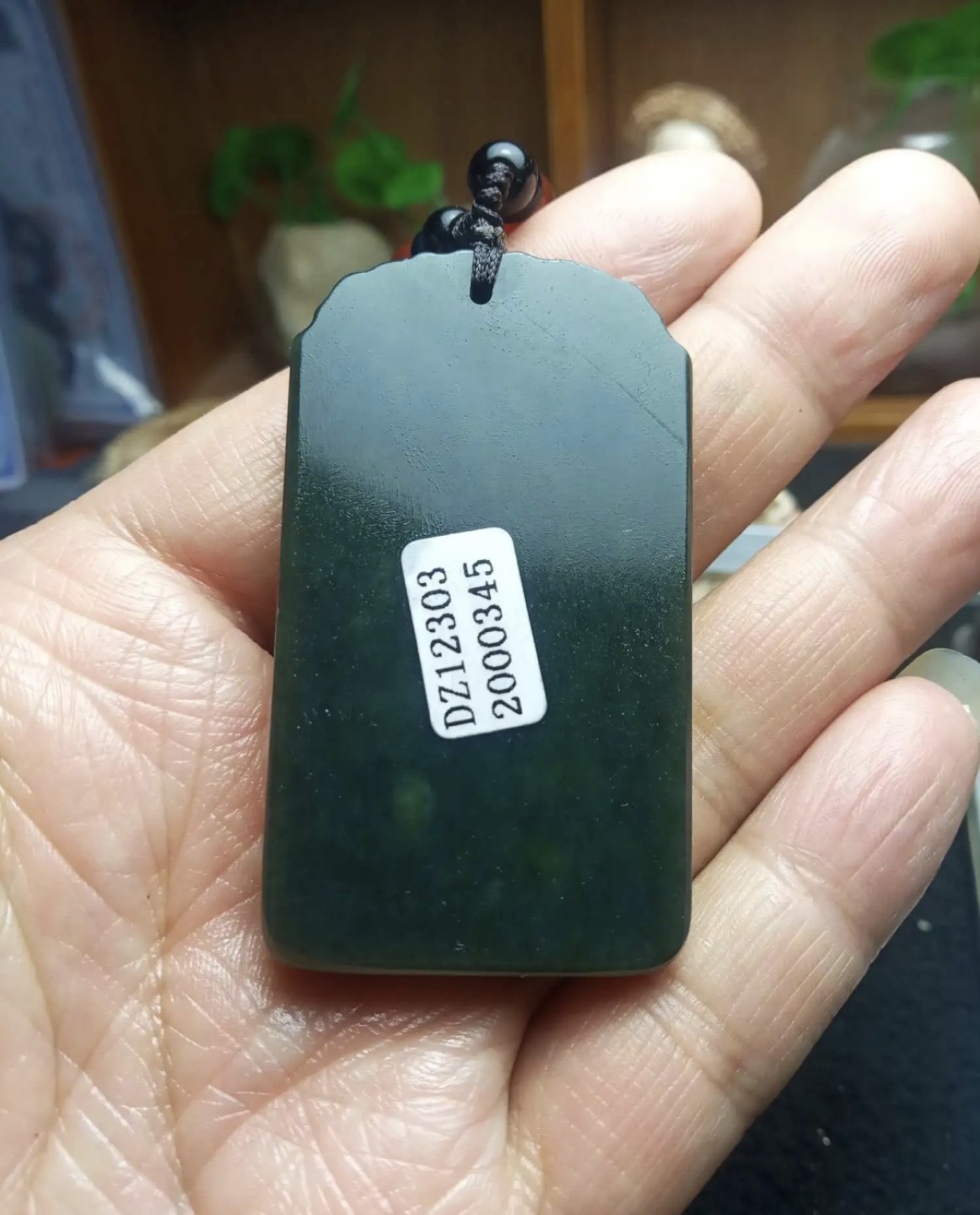 ｜冷门出品｜精选专拍·第壹拾玖场· 和田玉青玉平安无事牌【附证书】｜尺寸详见图片