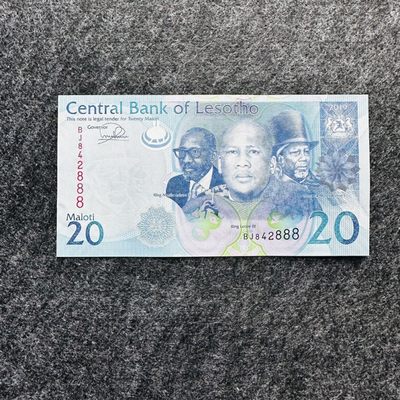 76th ¥¥ 🐰非洲钞2（同号钞，样票，靓号，首发冠，新日期和新签名） - 莱索托2013年20马洛蒂纸钞，豹子号888，（BJ842888）