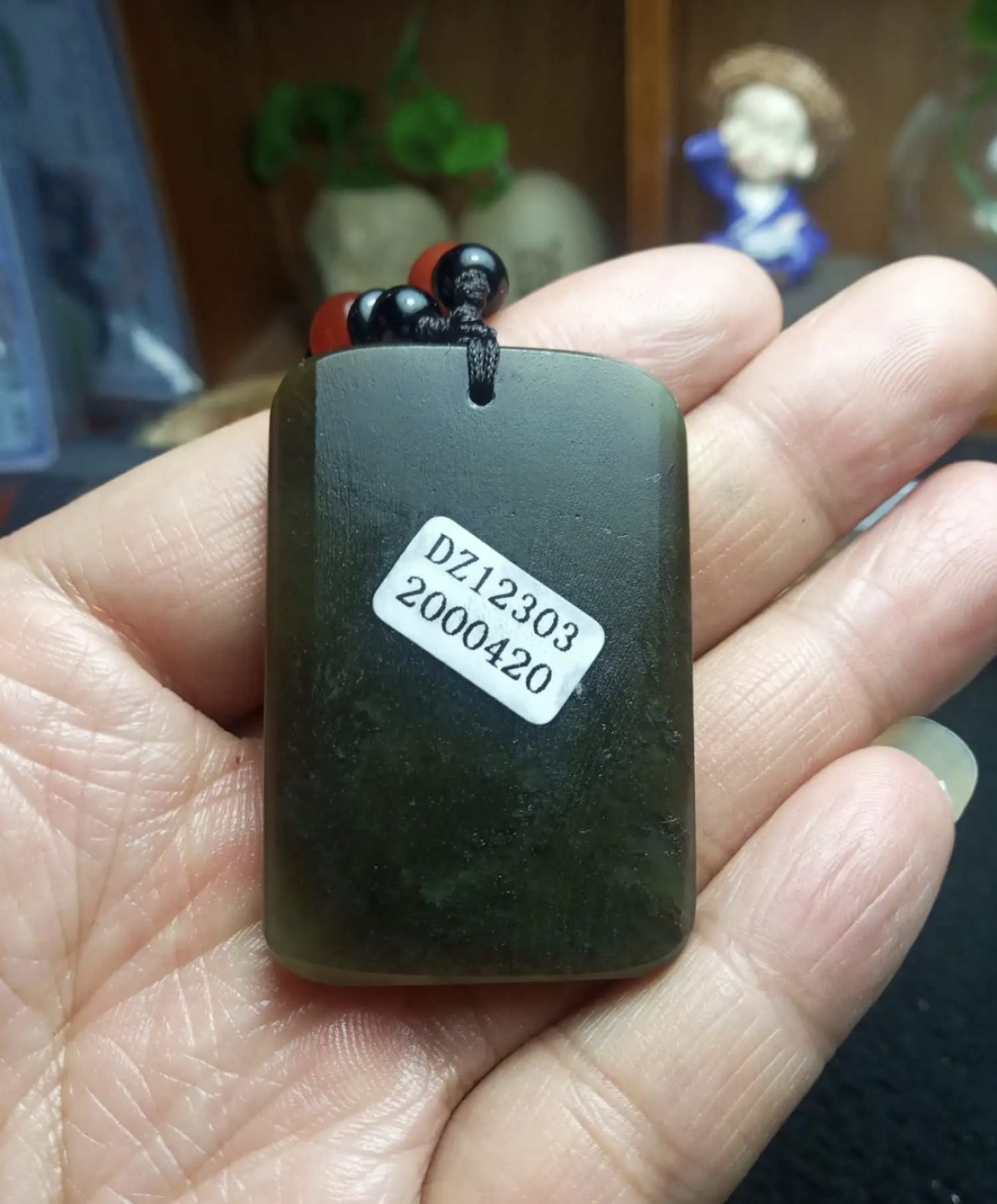 ｜冷门出品｜精选专拍·第壹拾玖场· 和田玉糖玉悟道牌【附证书】｜尺寸详见图片