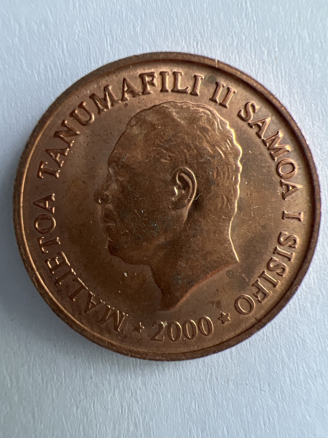 泡泡堂微拍第一 一 二幕硬币捡漏可累计专场👿👿，累计满二十元包邮，接受代拍业务 萨摩亚2分粮食纪念币