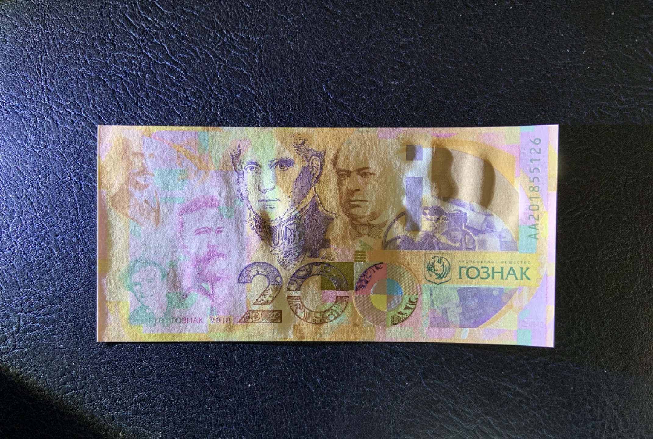 收藏联盟Quantum Auction 第246期拍卖 俄罗斯GOZNAK公司2018年纪念莫斯科印钞厂200周年纪念钞 品相全新UNC 带原册