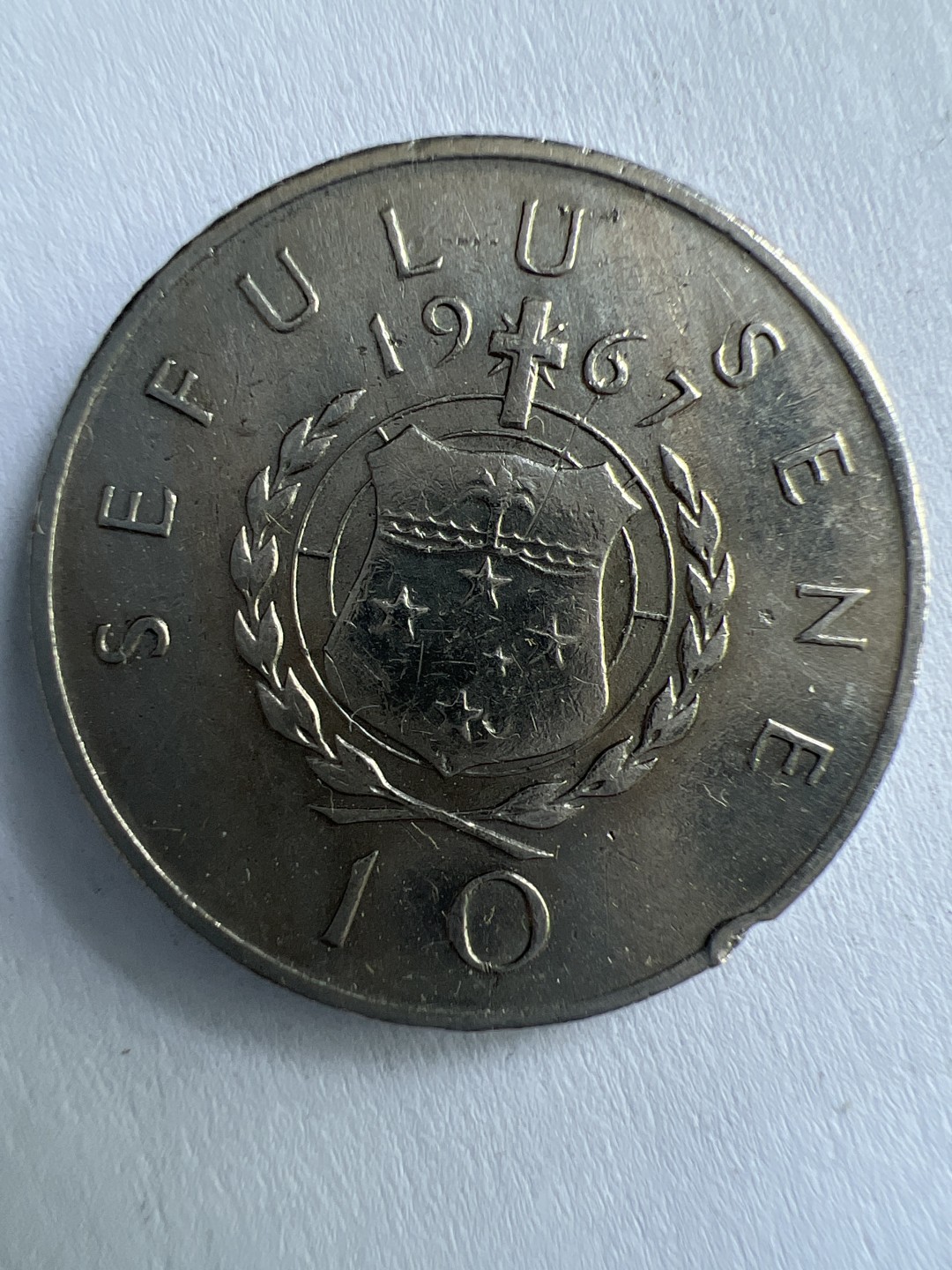 泡泡堂微拍第一 一 二幕硬币捡漏可累计专场👿👿，累计满二十元包邮，接受代拍业务 萨摩亚十分