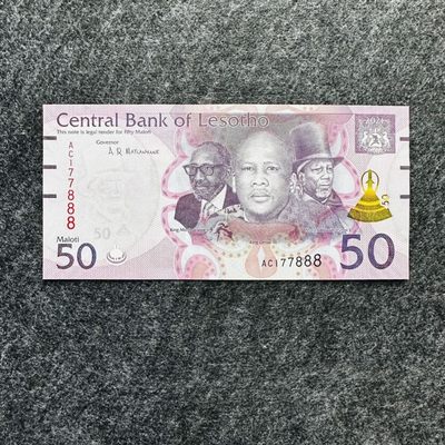 76th ¥¥ 🐰非洲钞2（同号钞，样票，靓号，首发冠，新日期和新签名） - 莱索托2021年50马洛蒂纸钞，豹子号888，（AC177888）