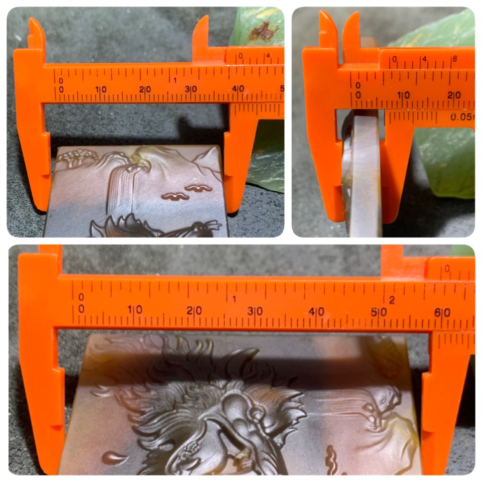 精美高玉化巴西玛瑙雕刻战狼牌子一个，